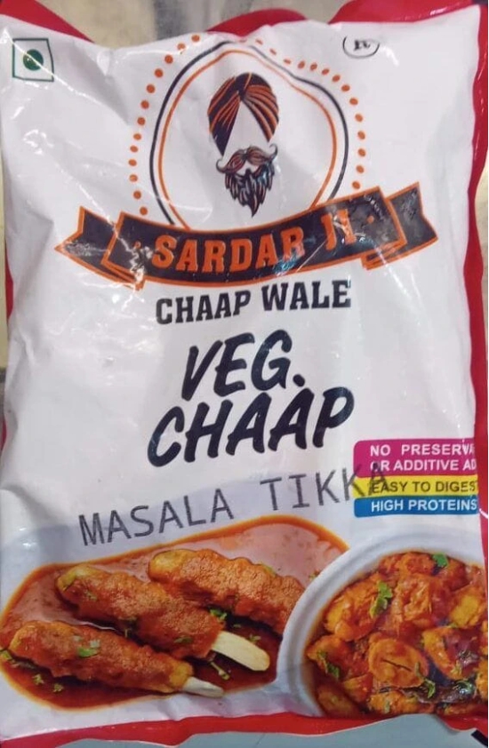 Sardaar Ji Veg Chaap Masala 400g