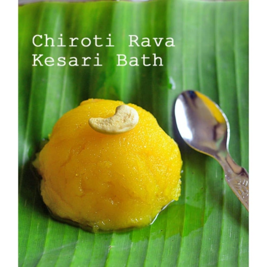 Jivan Organics | Chiroti Rava | 1KG