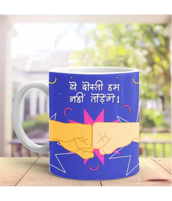 Ros - Navy Blue Gifting Mug