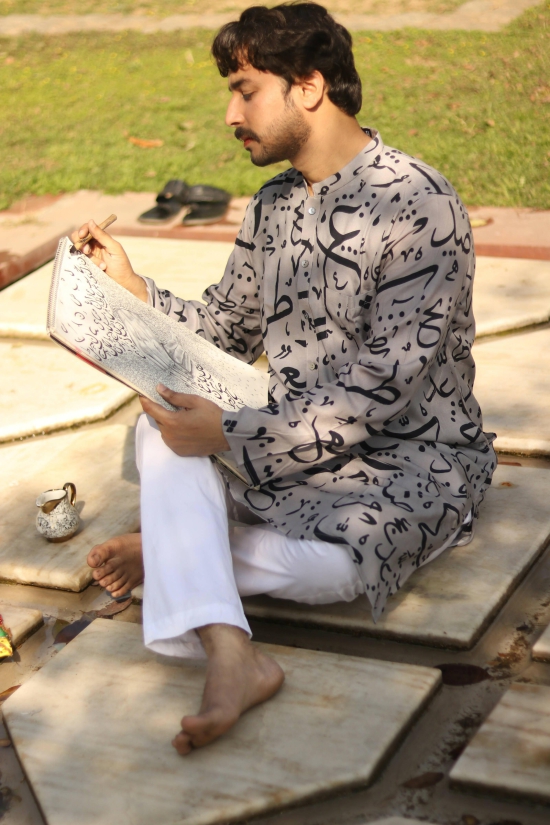 Huruf Kurta-L