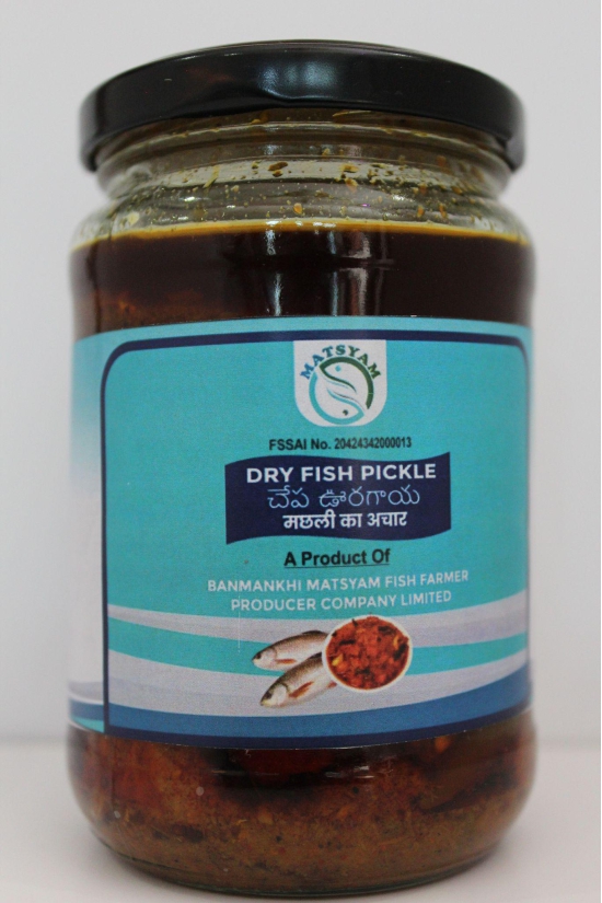 Dry Fish pickle
