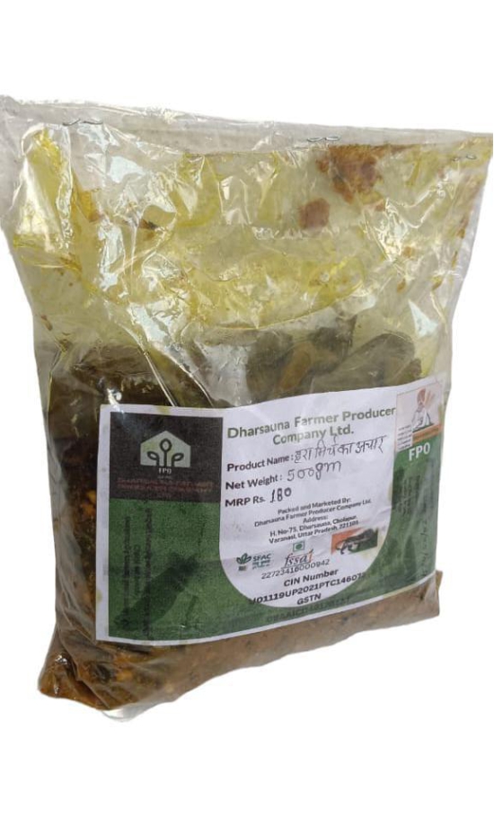 Green Chilli Pickle (500 gram)