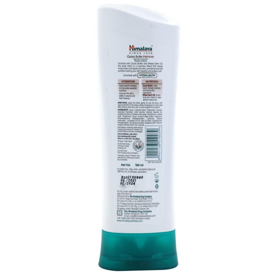 Himalaya Cocoa Butter Intensive Body Lotion 100 Ml