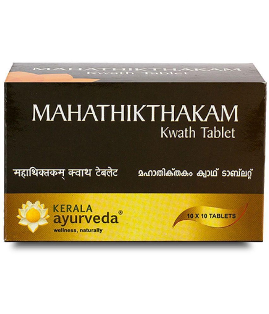 Kerala Ayurveda Mahathikthakam Kwath Tablet, 100 Nos