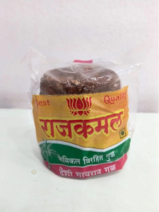 GUD RAJKAMAL.1KG - 1 kg