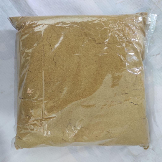 Dhaniya Powder 1kg