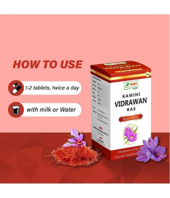 Shri Chyawan Ayurved Kamini Vidrawan Ras Tablet 10 gm