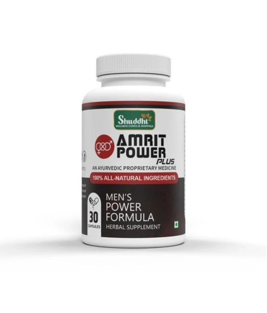 Shuddhi Amrit Power Plus Capsules | Natural Multivitamin For Men, 30 Capsules