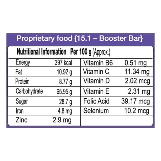 IMMUNITY BAR 35 GM - T