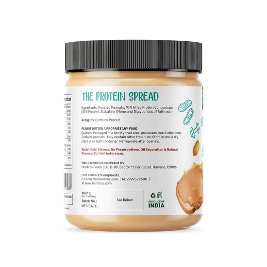 Zucchero Whey Protein Peanut Butter, Crunchy, 200G - High Performance Spread | 34G Protein