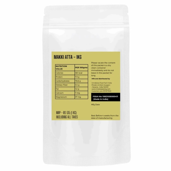 Makki (Corn) flour-1KG