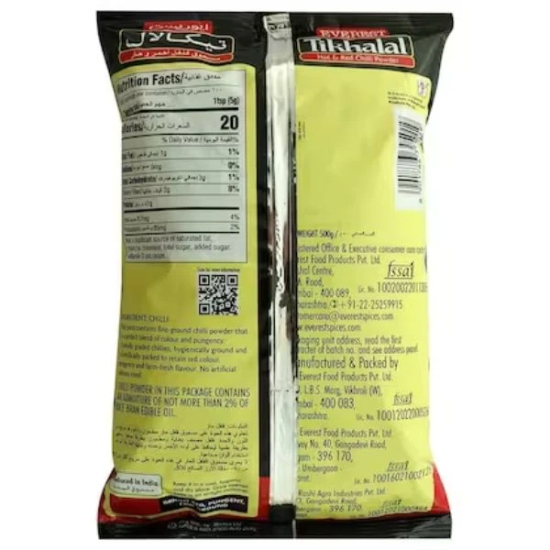 Everest Tikhalal Chilli Powder 500 Gms