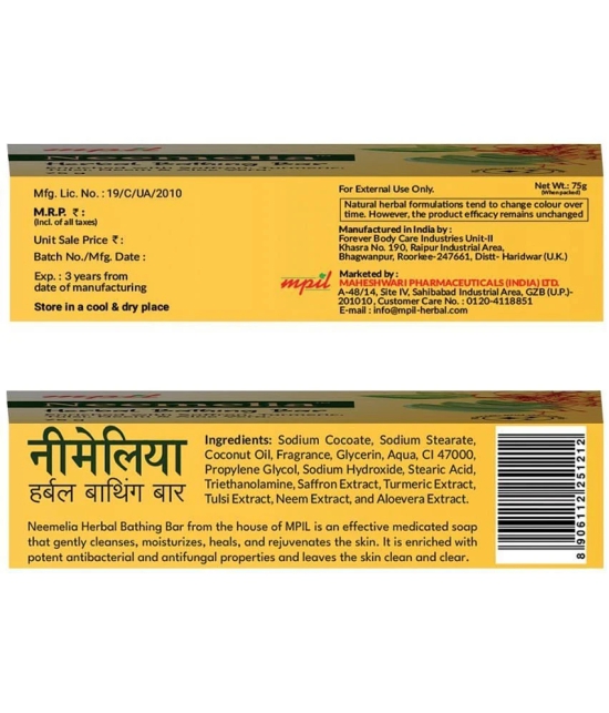 Mpil Wellness Neemelia Herbal Bathing Bar Pure Neem & Kesar Soap All Skin Types (Pack of 5)