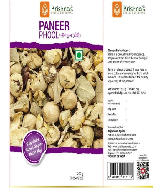 KrishnaS Herbal & Ayurveda Paneer Phool 200 G