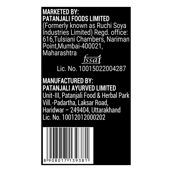 PAT.NUT.SPO ISOVEDA (FREVAN-ICE)-1KG