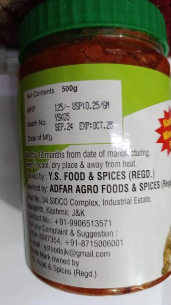 Adfar Mixed Vegetable Pickle