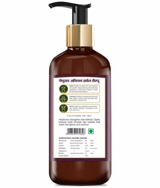 Harc Herbal Canada Natural Onion Hair Shampoo VitaminE-With Amla Aloevera- Neem Shampoo 100 mL Pack of 2