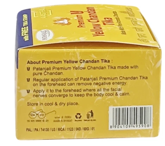 AASTHA YELLOW CHANDAN GEELA TIKA - 60 G