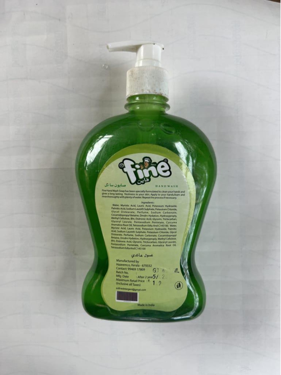 Fine Hand Wash | Keeps hands soft & moisturized | Pack of 1 Bottle | 450ml