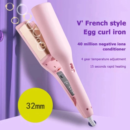 Wave Curling Iron