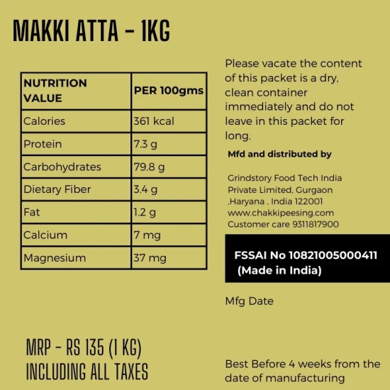 Makki (Corn) flour-1KG