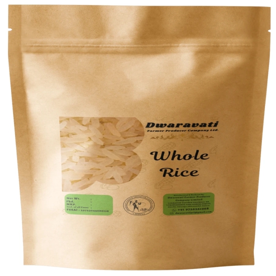 Rice - 1 kg