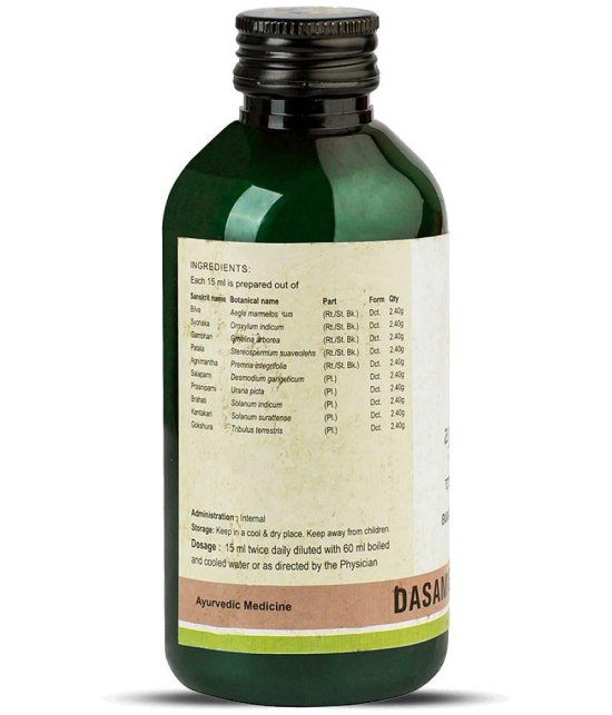 Kerala Ayurveda Dasamoolam Kwath 200 ml