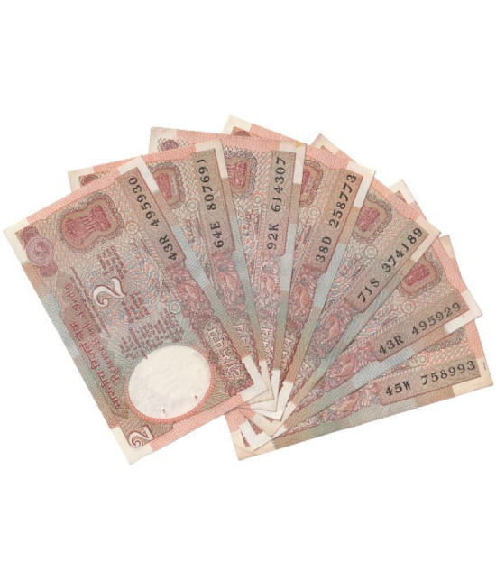 PRIDE INDIA - Rare 7 Paper currency & Bank notes