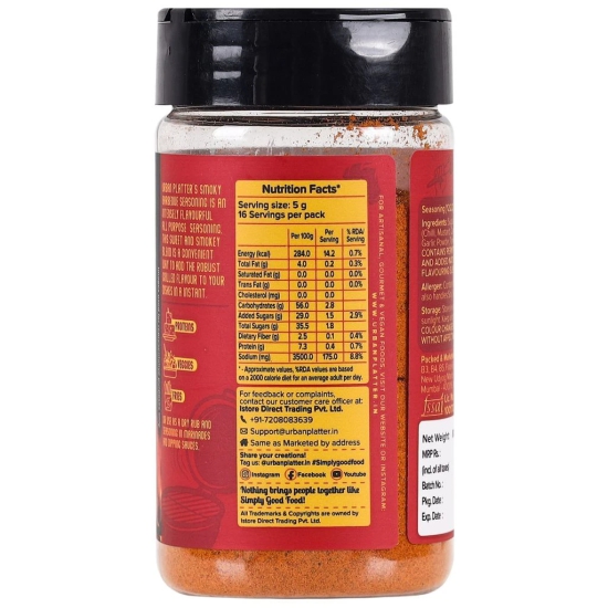 Urban Platter Smoky BBQ Seasoning, 80g