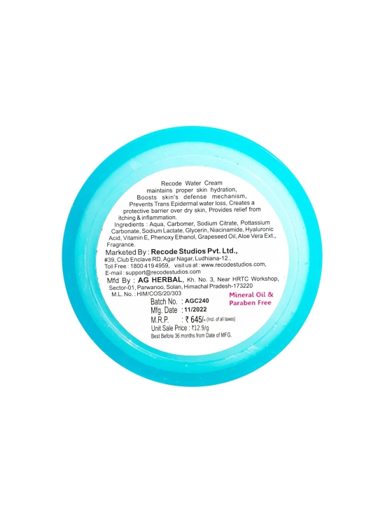 Recode Water Cream - 50 gms