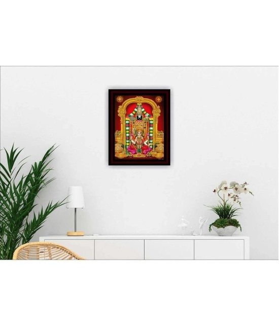 Saf Religious Painting With Frame