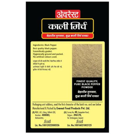 Everest Black Pepper Powder 100 Gms