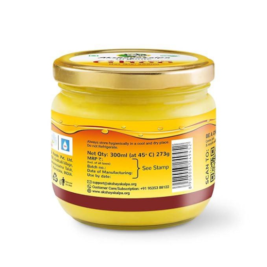 Desi Cow Ghee 300 Ml