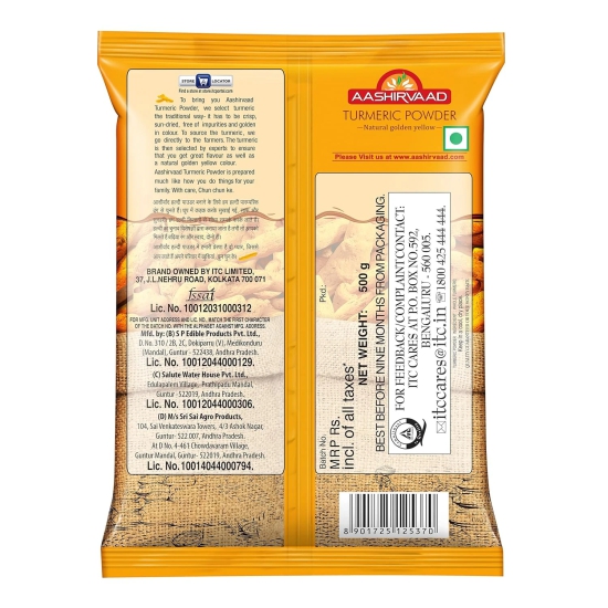 Ashirwad Turmeric - 1 Unit