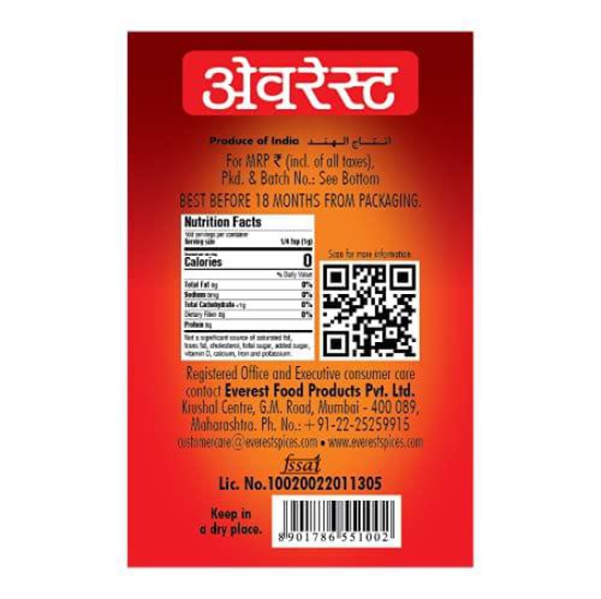 Everest Hingraj Powder | Asafoetida powder | 100 Gm Pack