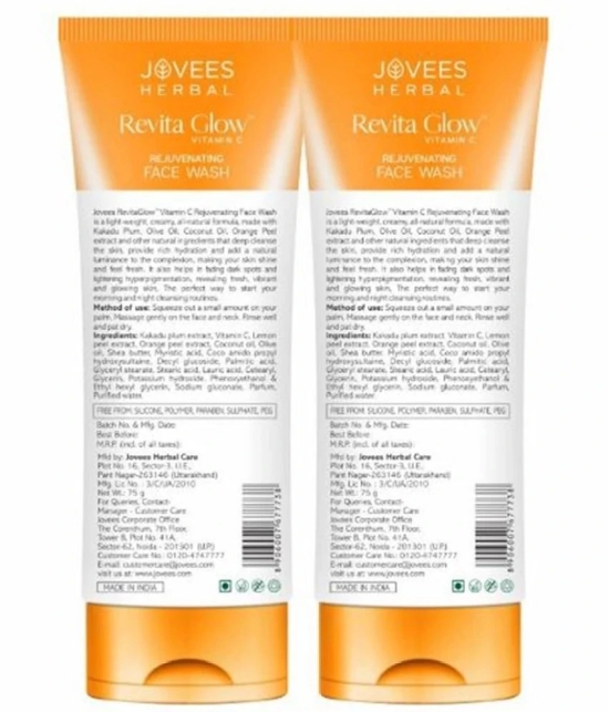 Jovees Herbal Revita Glow Vitamin-C Face Wash For Skin Brightening 75ml (Pack of 2)