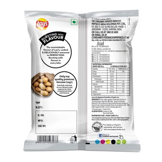 Lays Potato Chips - American Style Cream And Onion Flavour, 28G, Transparent