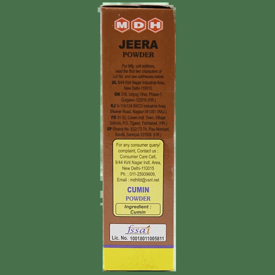 Mdh Powder - Jeera, 100 G