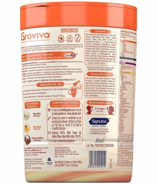 Groviva Child Nutrition Supplement Jar Nutrition Drink for Children 400 gm