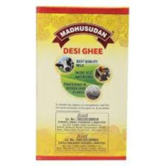 Madhusudan Ghee Pouch