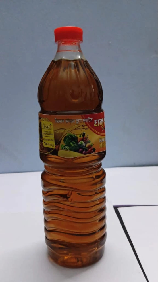 Mustard oil