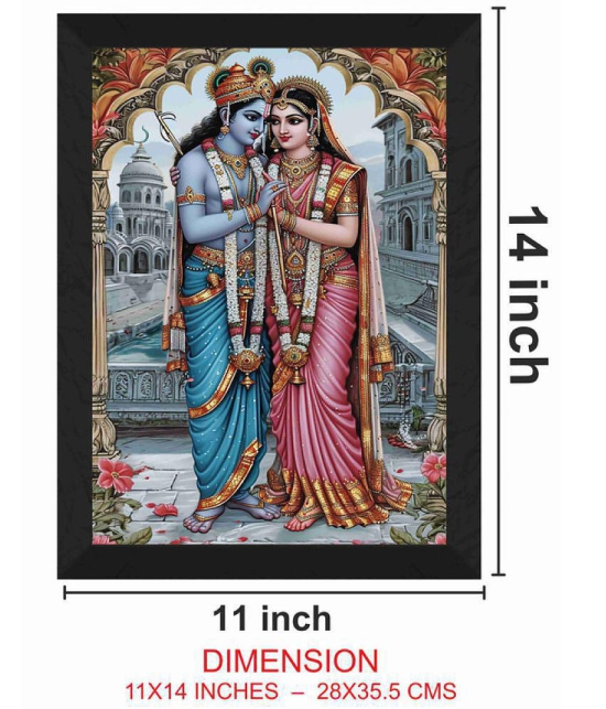 Saf Religious Ram Sita Painting With Frame