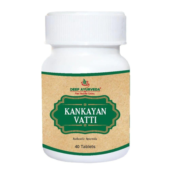 Kankayan Gutika for Metabolism, Digestion, and Immune System | 40 Tablet Pack