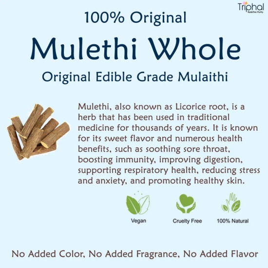 Mulethi - Licorice Roots - Yashtimadhu - Jethimadh | Premium Quality Mulaithi