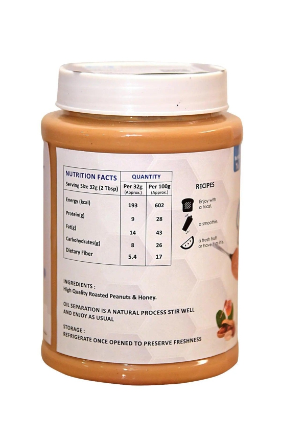 Muscle & Strength India Peanut Butter-Honey Crunchy