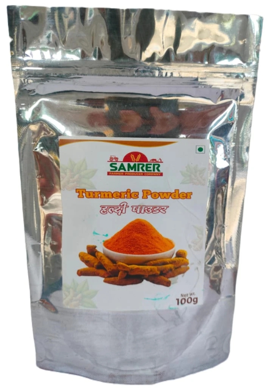 Turmeric Powder (Haldi)