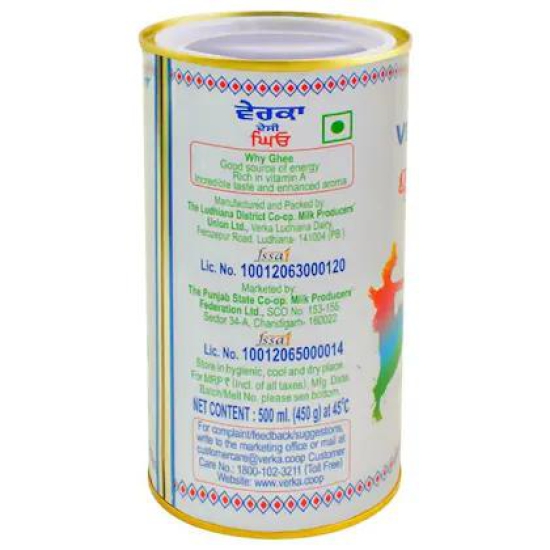 Verka Desi Ghee 500 Ml