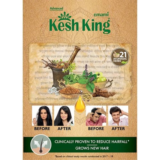 Kesh King Ayurvedic Hair Oil For New Hair Growth, Reduces Hairfall, Suitable For Men & Women, 100 Ml Bottle