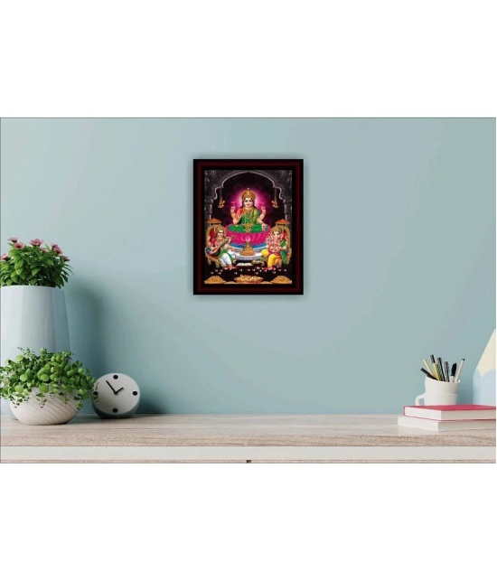 Saf Religious Painting With Frame