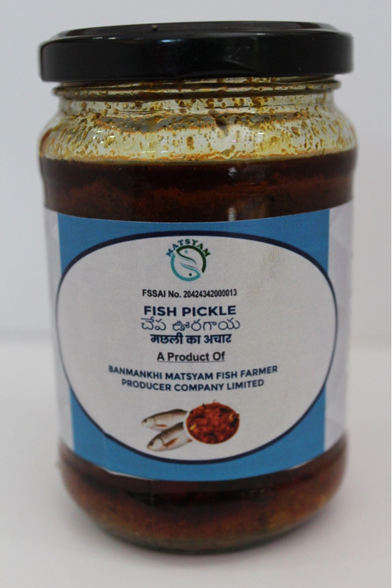 Fish Pickle